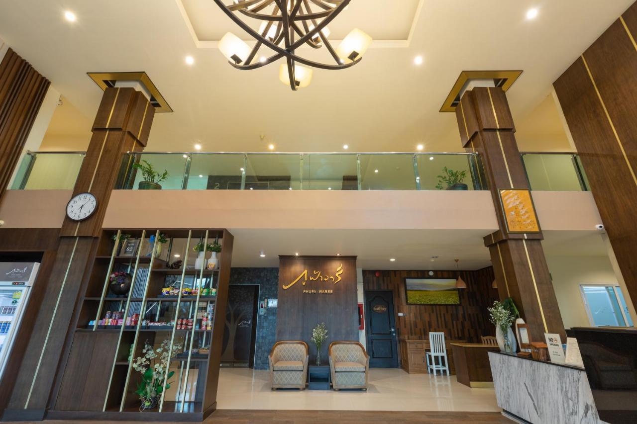Phufa Waree Chiangrai Resort - Sha Extra Plus Чіанграй Екстер'єр фото