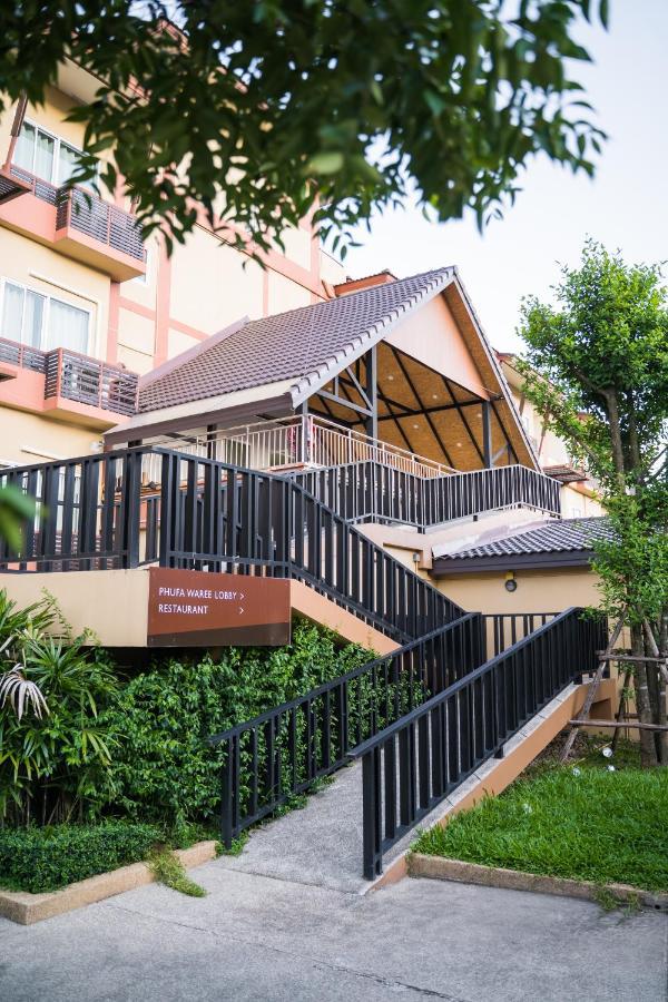 Phufa Waree Chiangrai Resort - Sha Extra Plus Чіанграй Екстер'єр фото